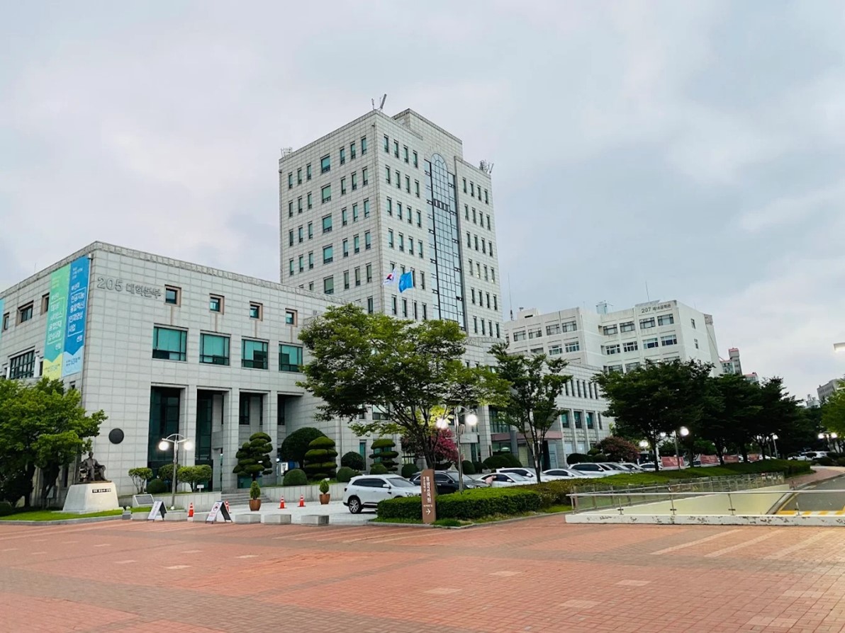 Pusan National University