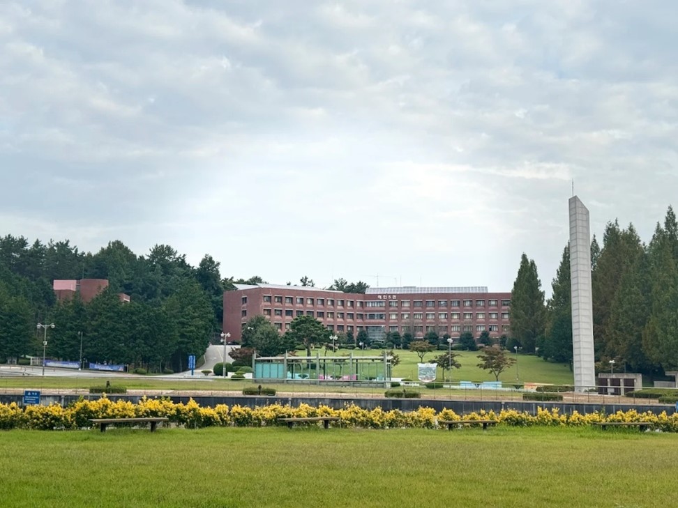 Dongshin University