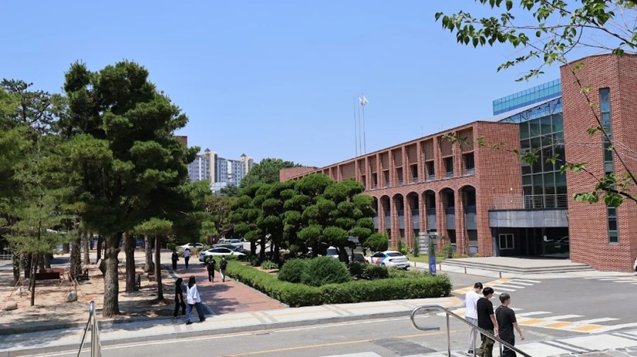 Hankyung University